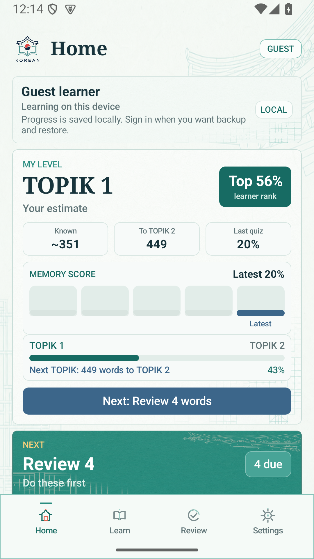 BSKorean home screen showing TOPIK position, known words, rank and the next review action